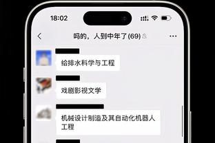 哈利伯顿对飚OG?！布伦森8分钟受伤 步行者半场领先尼克斯10分